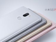 Xiaomi Mi5s Plus