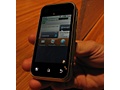 Motorola Backflip