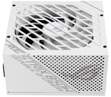 ASUS ROG Strix 850G Gundam Edition