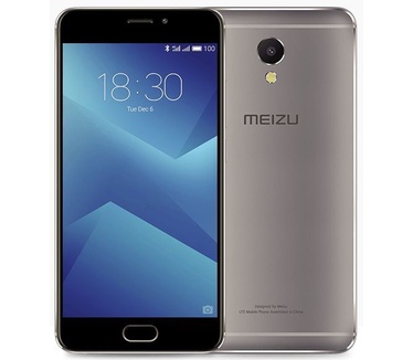Meizu M5 Note 16GB Grijs