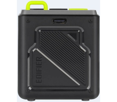Edifier MP85 Grijs