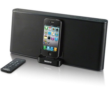 Sony RDP-X30IP