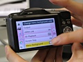 Panasonic Lumix GF5 menu