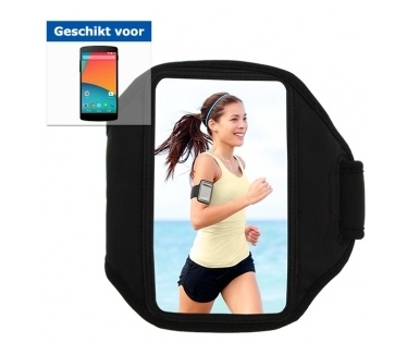 qMust Sport Armband LG Nexus 5 (black)