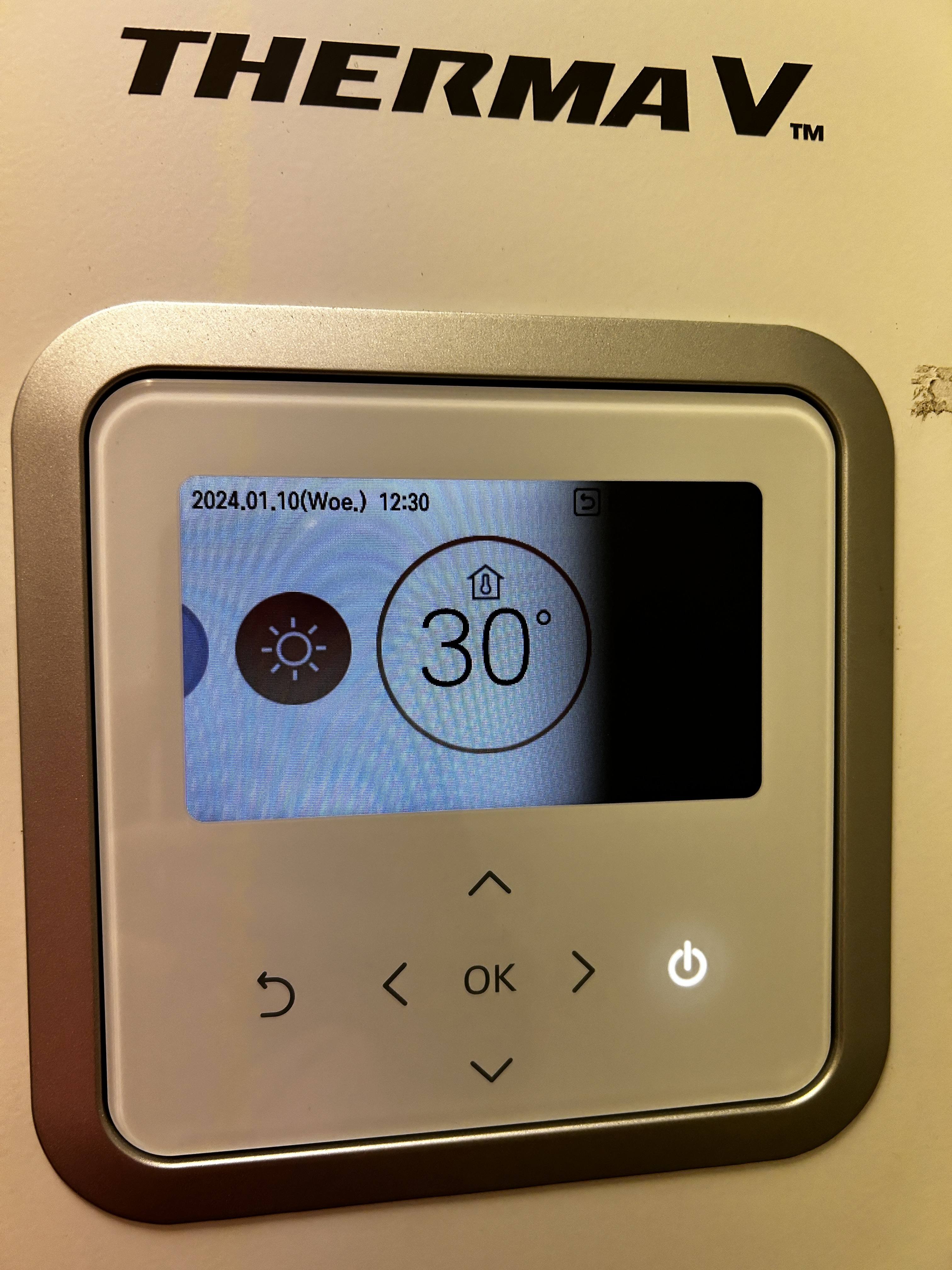 LG Therma (Monoblock) warmtepompen topic - Deel 1 - Duurzame energie en  installaties - GoT