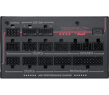 MSI MPG Ai1600TS PCIE5