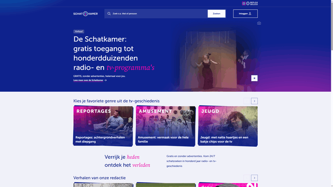 Schermafbeelding van De Schatkamer.