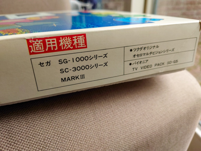 Afbeeldingslocatie: https://tweakers.net/i/7R0za5TCzE1jAZwa3jL8P2fcc94=/800x/filters:strip_icc():strip_exif()/f/image/6bqJC1UtUaP8zJ0k7TK29NGT.jpg?f=fotoalbum_large