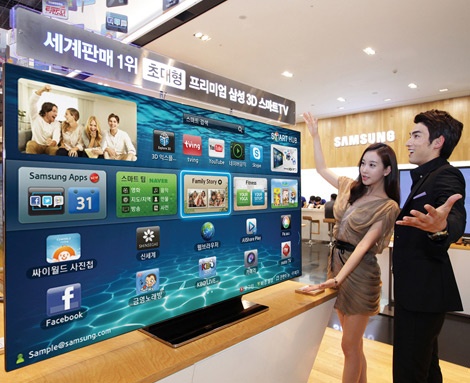 Samsung ES9000