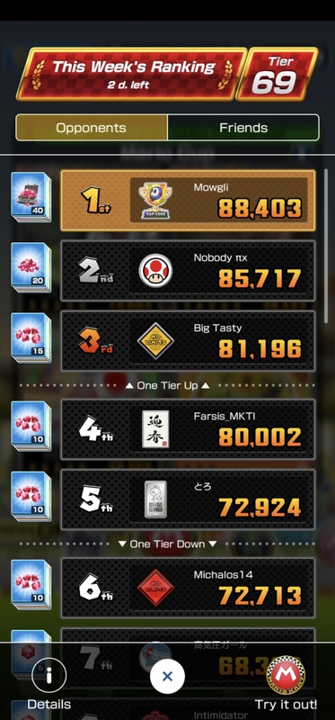 Afbeeldingslocatie: https://tweakers.net/i/7RSYj0OXcnH7LSYKaYj69tNTTCk=/x800/filters:strip_icc():strip_exif()/f/image/bq4jIRYNL2NugnBYY058AUqV.jpg?f=fotoalbum_large