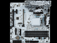 MSI B150M Mortar Arctic