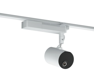 Epson Lighting Track Mount - ELPMB54W - EV-100