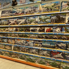 Afbeeldingslocatie: https://tweakers.net/i/7VAX4In1ozZRGt_jesKRkY0Wbhc=/232x232/filters:strip_icc():strip_exif()/f/image/bq4eK4M1yuoDdxTR1O2OU56R.jpg?f=fotoalbum_tile