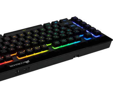 Corsair K57 RGB