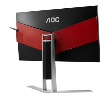 AOC Agon AG251FG