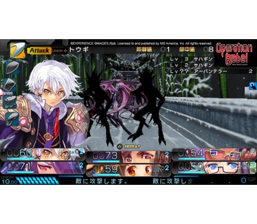 Operation Babel New Tokyo Legacy, PS Vita