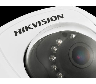 Hikvision DS-2CD2542FWD-IWS