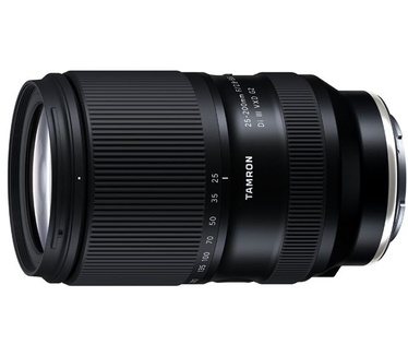 Tamron A075S