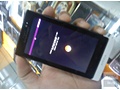 Sony Ericsson Pepper