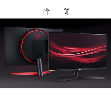 LG UltraGear 27GN600 Zwart