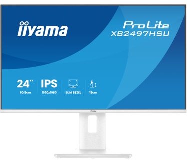 Iiyama XB2497HSU-W1