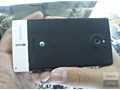 Sony Ericsson Pepper