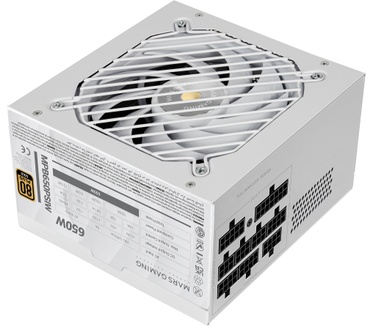 Mars Gaming MPB650PSIW