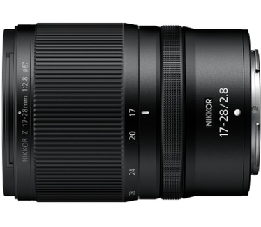 Nikon NIKKOR Z