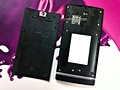 Sony Ericsson Nozomi LT26i
