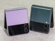 Samsung Galaxy Z Flip4 versus Z Flip3