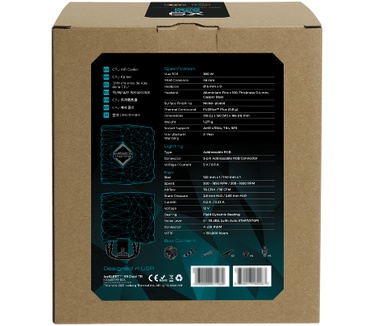 Huzaro IceSLEET X9 Dual TR