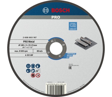 Bosch 2 608 603 167