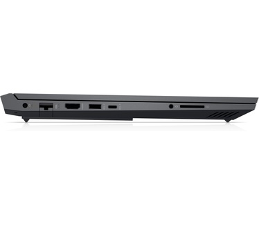 HP 16-e0548nd