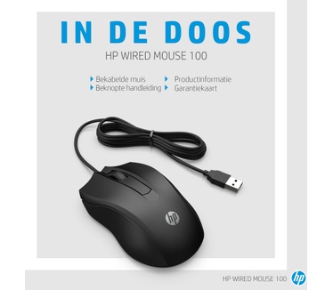 HP Wired Mouse 100
