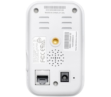 Edimax IPCam IC-3140W 720p Day & Night met PIR-sensor / Speaker reta