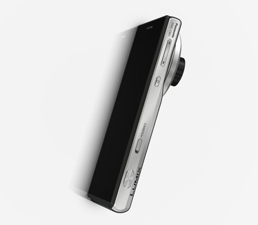 Panasonic Lumix Smart Camera CM1