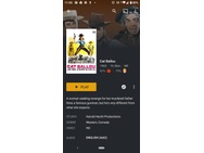Plex 8.2.0 Android