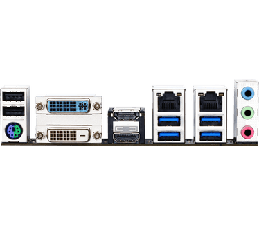Gigabyte GA-Q170M-MK