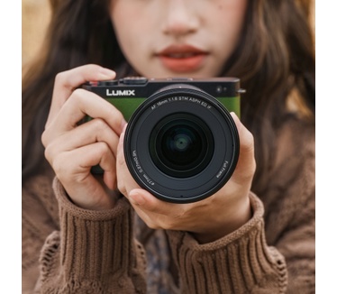 Viltrox AF 16mm F1.8