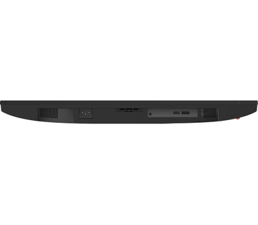 MSI G275L E14