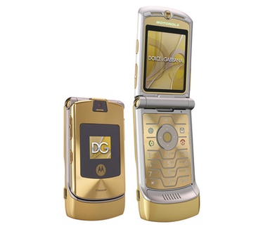 Motorola RAZR V3i DG