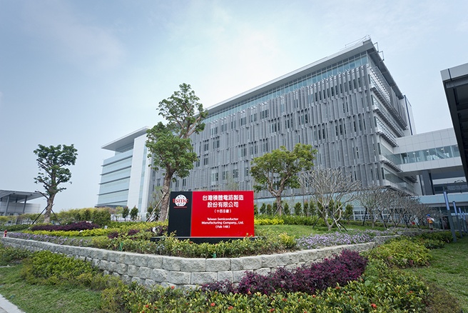 TSMC Fab 14B