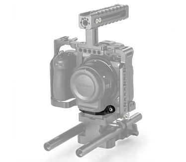SmallRig 2244