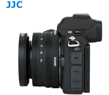 JJC LH-HN40P