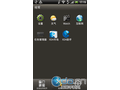 HTC Sense 3.5 screenshots