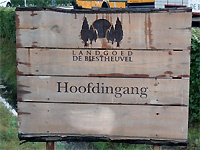 Landgoed de Biestheuvel