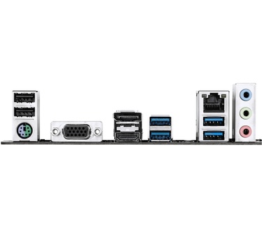 Gigabyte A520M S2HP