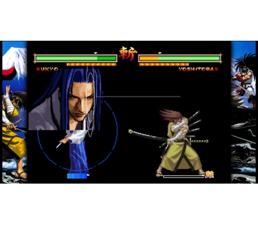 Samurai Shodown V Special