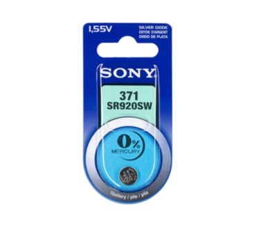 Sony SR920SW