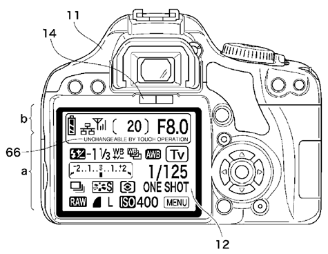 Canon touchscreen dslr patent